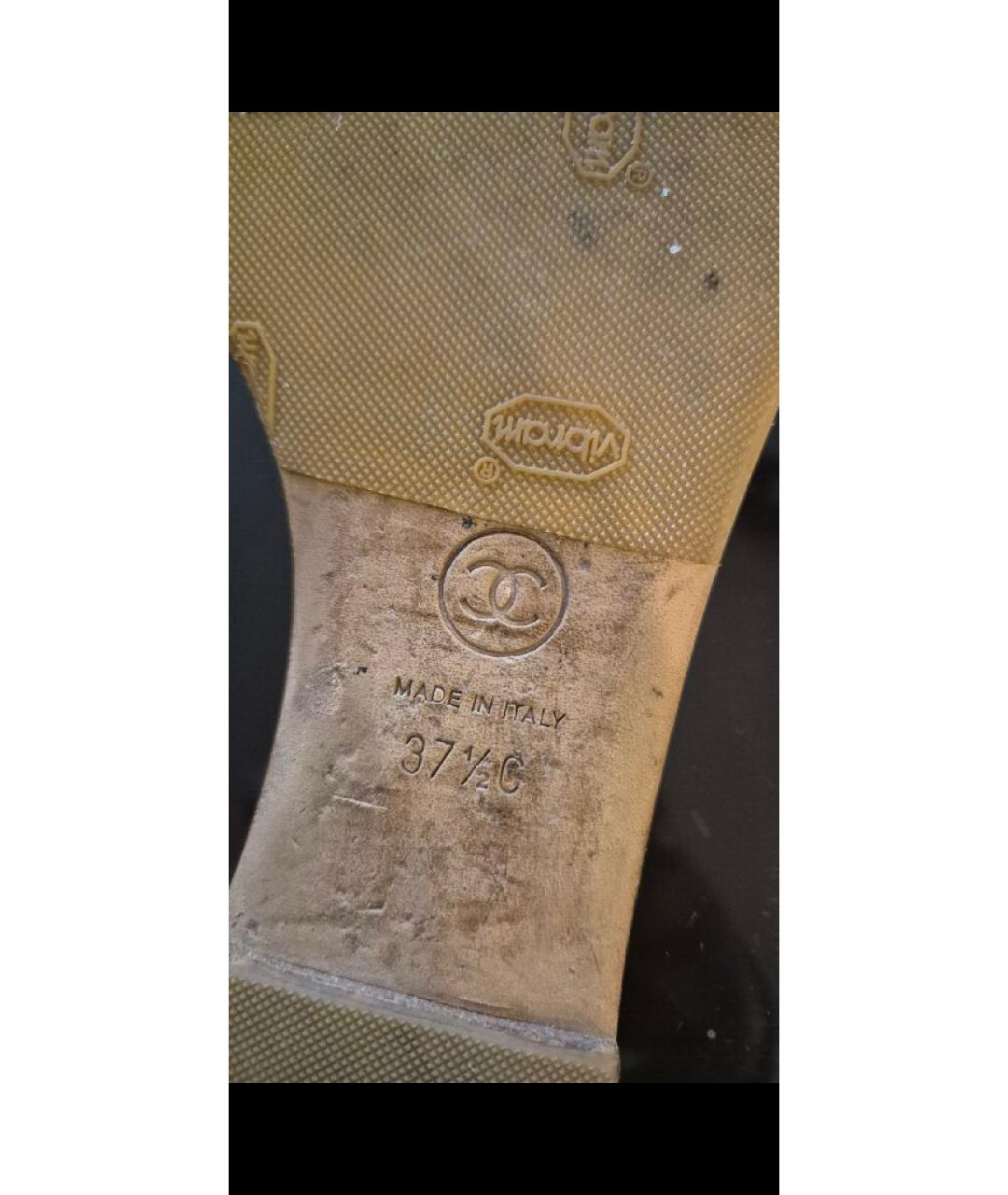 CHANEL Белые кожаные шлепанцы, фото 7