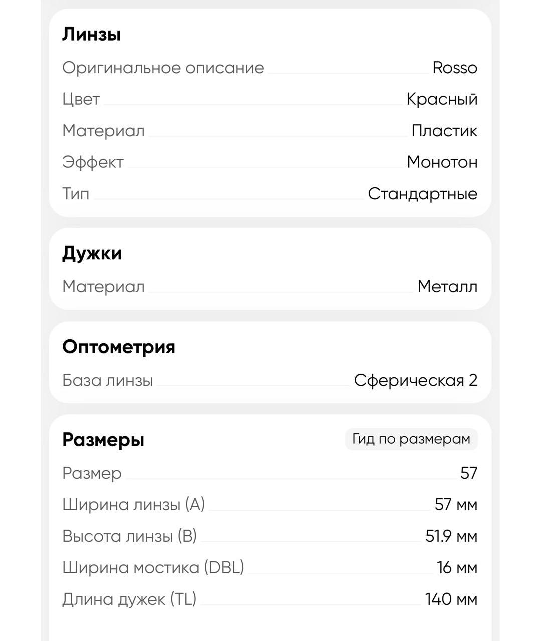 FENDI Коричневые металлические солнцезащитные очки, фото 4