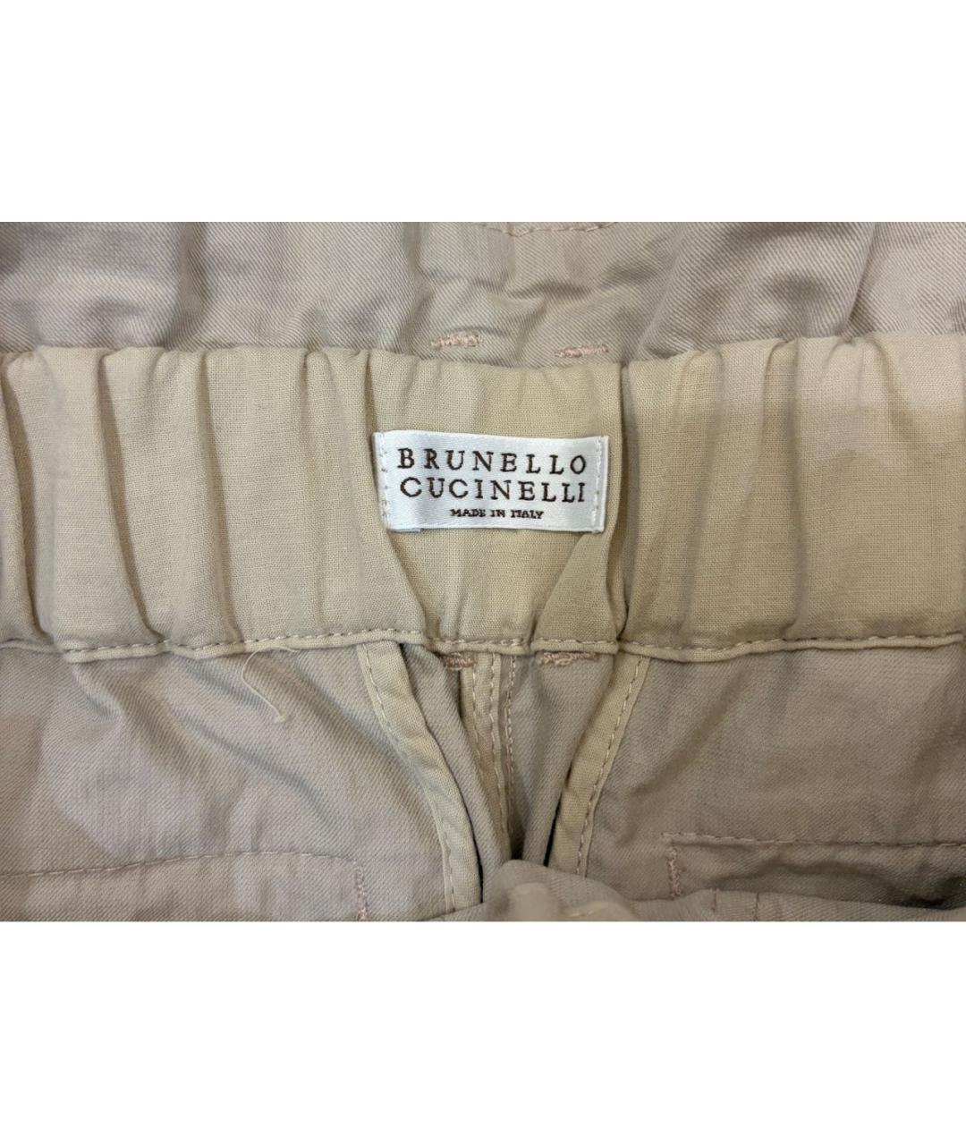 BRUNELLO CUCINELLI Бежевые хлопковые брюки и шорты, фото 7
