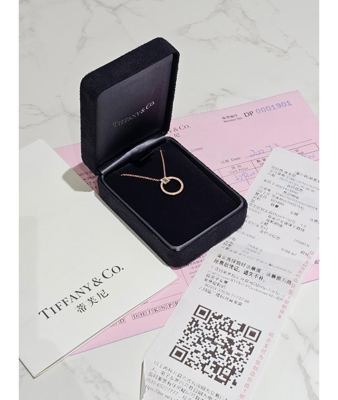 TIFFANY&CO Золотое колье из розового золота, фото 2