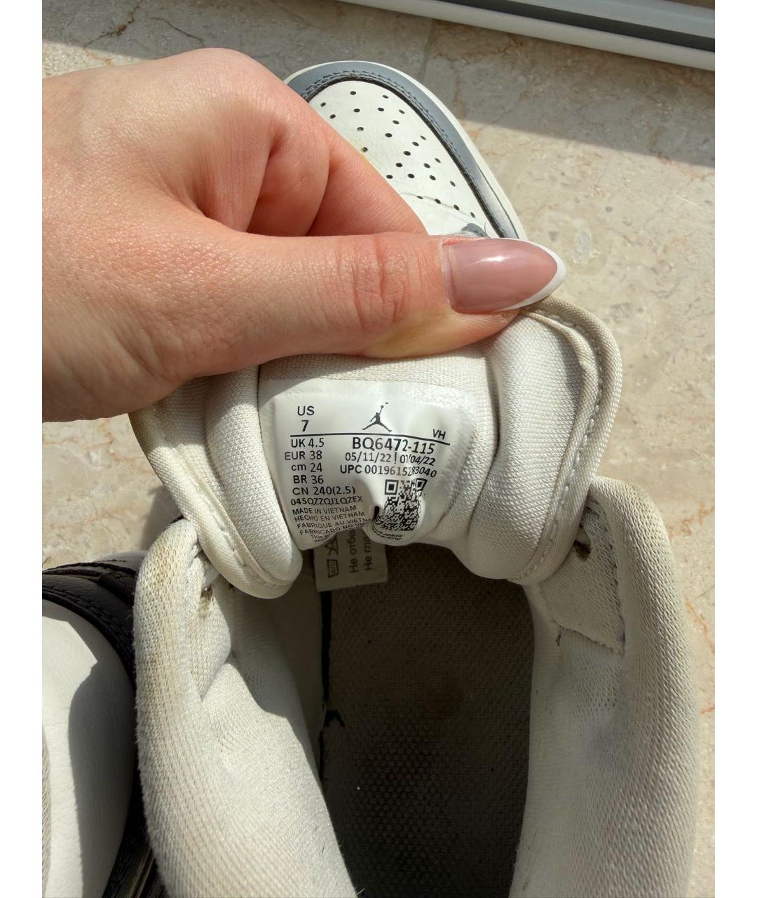 JORDAN Голубые кожаные кроссовки, фото 8