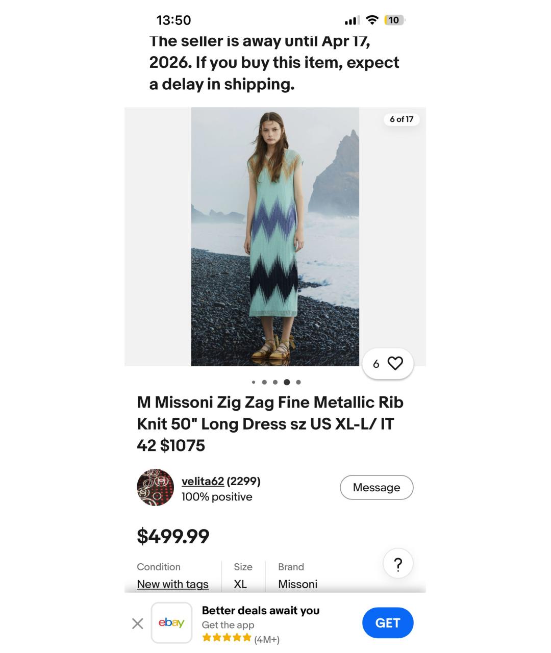 MISSONI Бирюзовое платье, фото 8