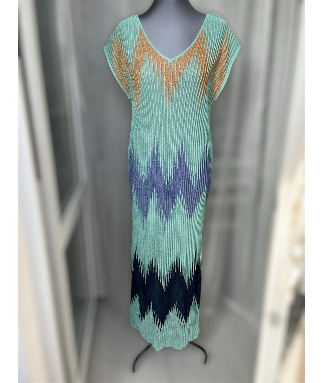 MISSONI Бирюзовое платье, фото 9