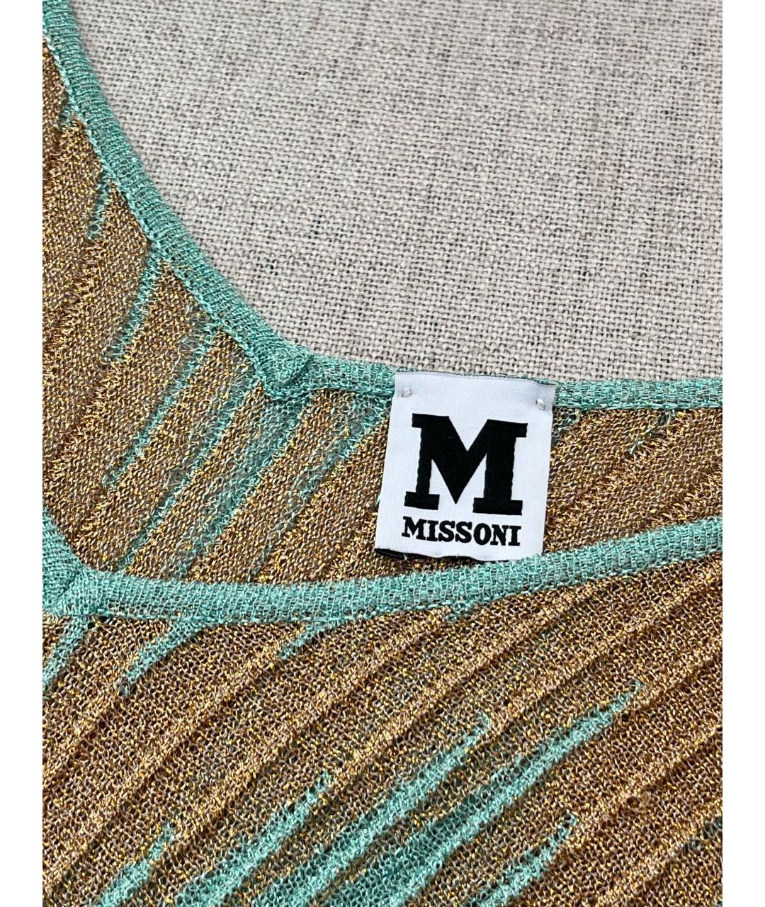 MISSONI Бирюзовое платье, фото 5