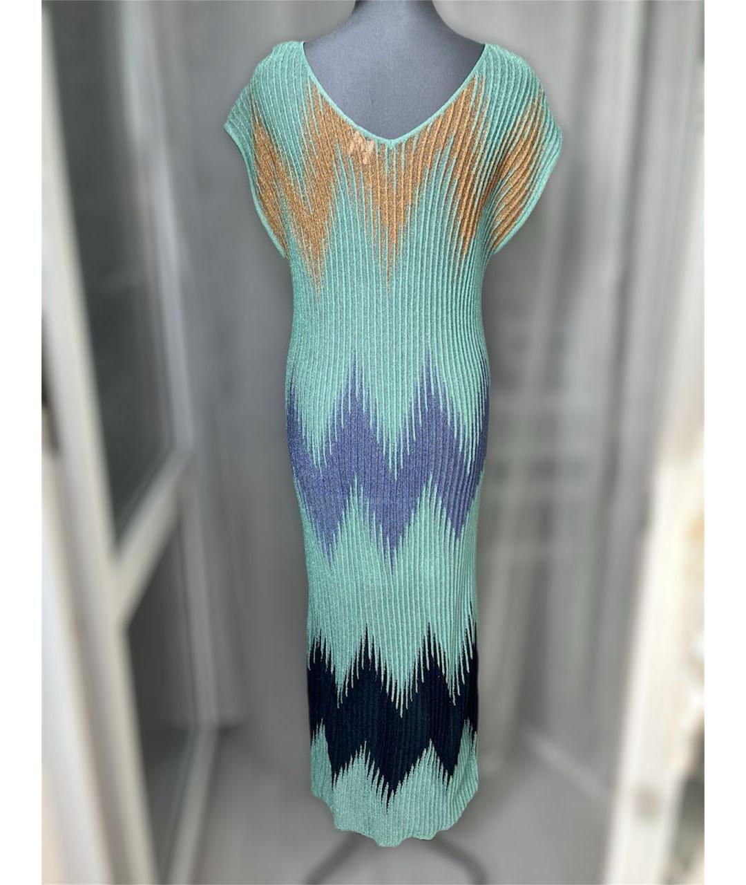 MISSONI Бирюзовое платье, фото 2