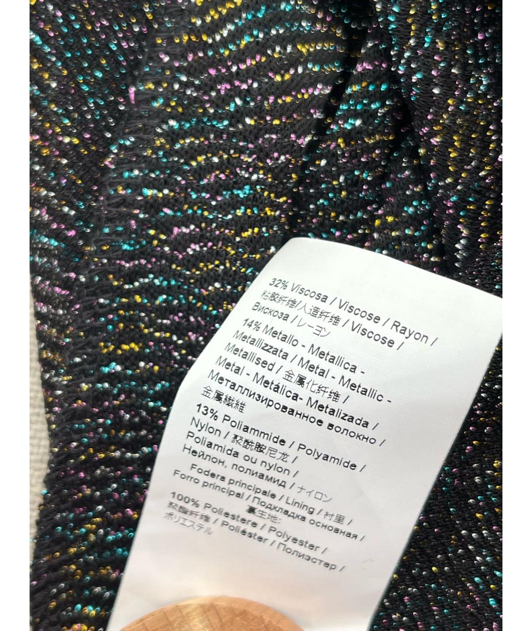 MISSONI Мульти платье, фото 6