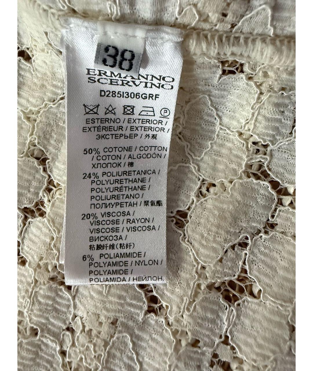 ERMANNO SCERVINO Хлопко-эластановый жакет/пиджак, фото 5