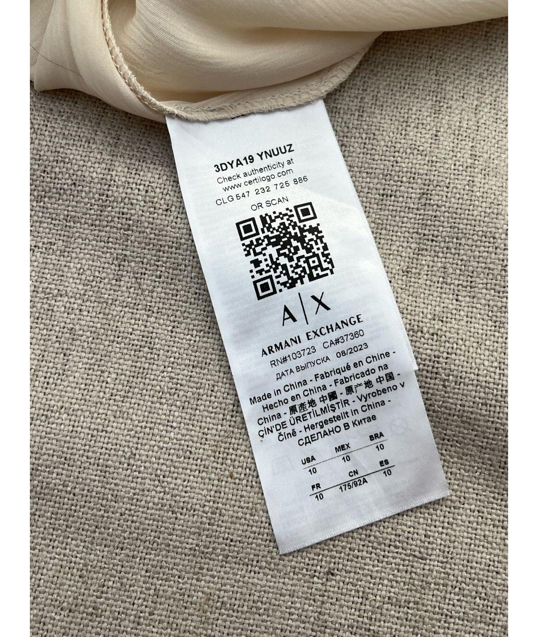 ARMANI EXCHANGE Бежевое платье, фото 4