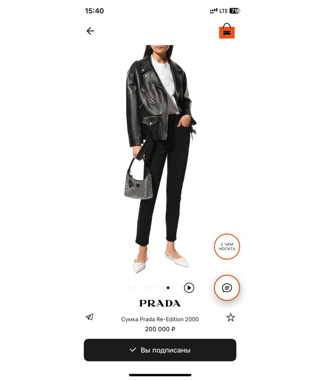 PRADA Черная сумка с короткими ручками, фото 2