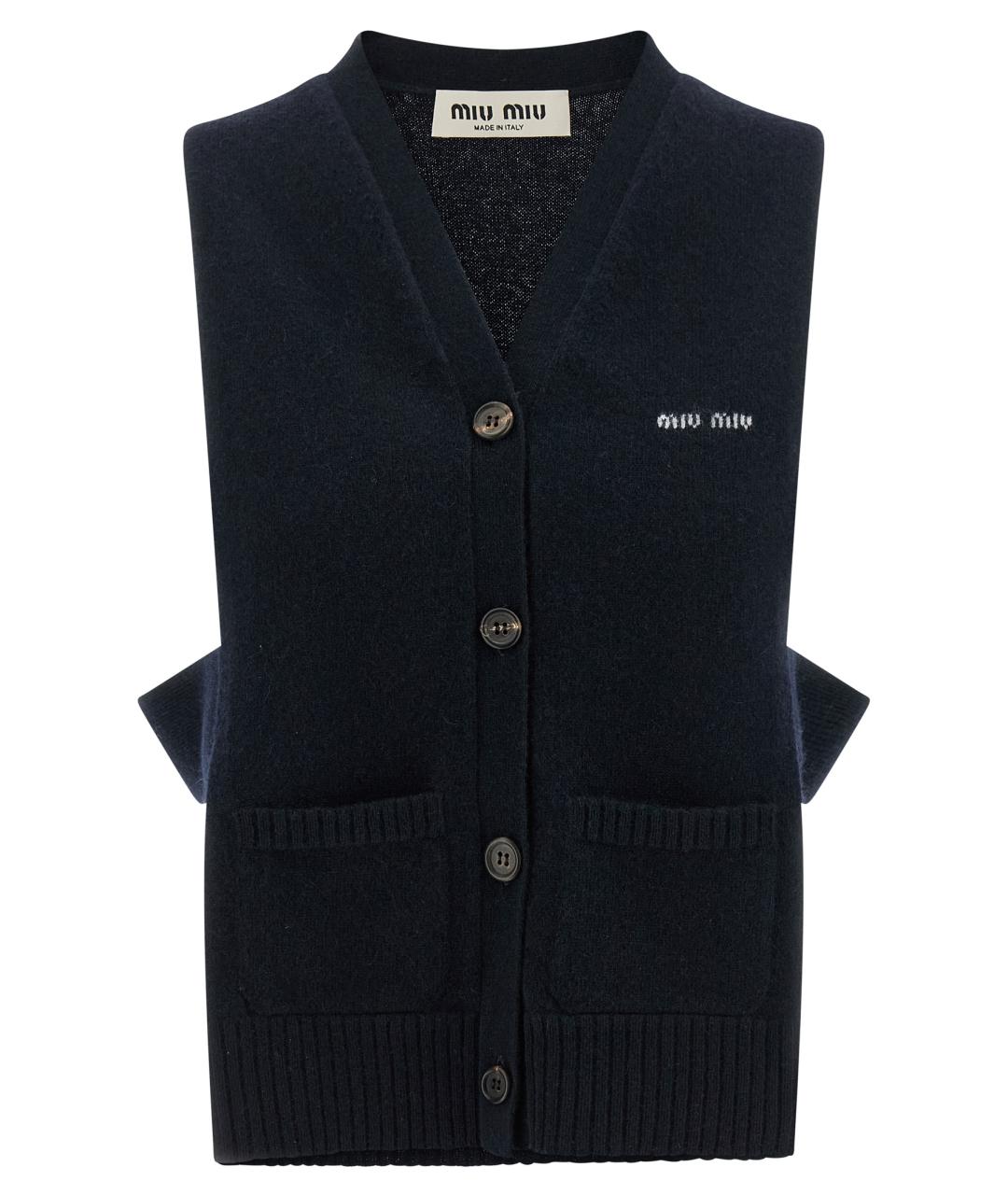 MIU MIU Темно-синяя кашемировая жилетка, фото 1