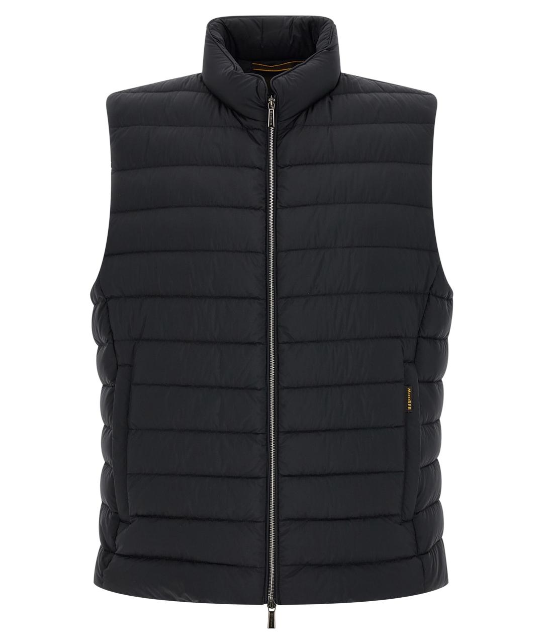 MOORER Темно-синий полиамидовый жилет, фото 1