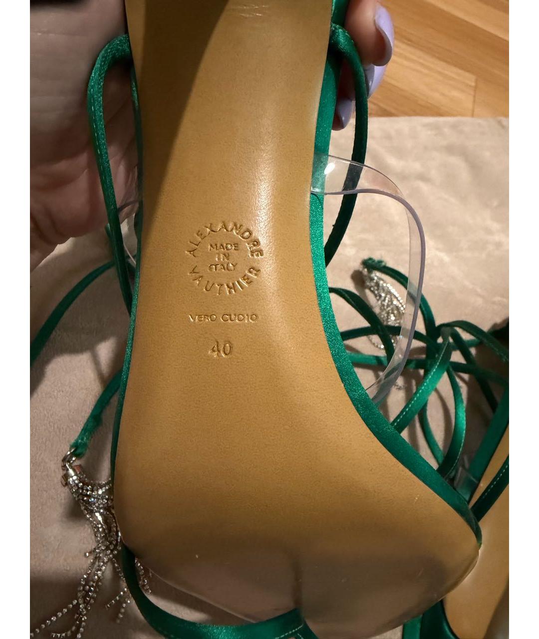 ALEXANDRE VAUTHIER Зеленые текстильные босоножки, фото 6