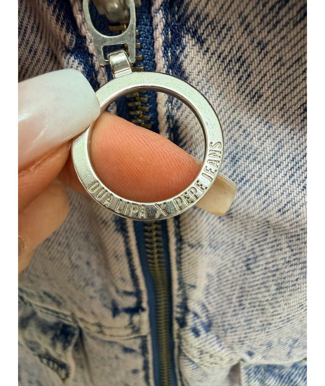 PATRIZIA PEPE Голубая хлопковая куртка, фото 7