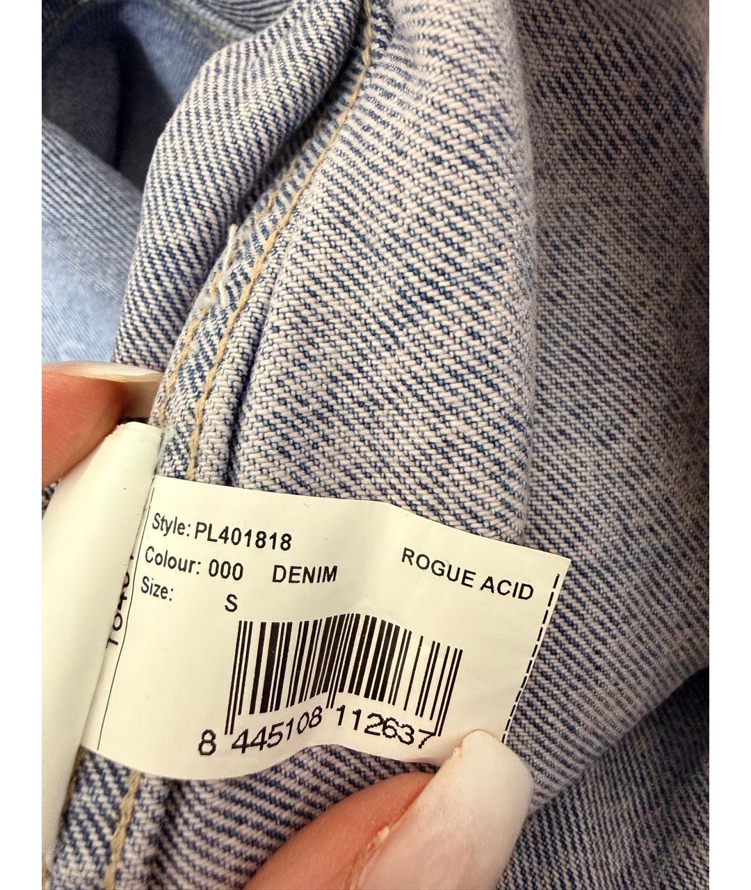 PATRIZIA PEPE Голубая хлопковая куртка, фото 6