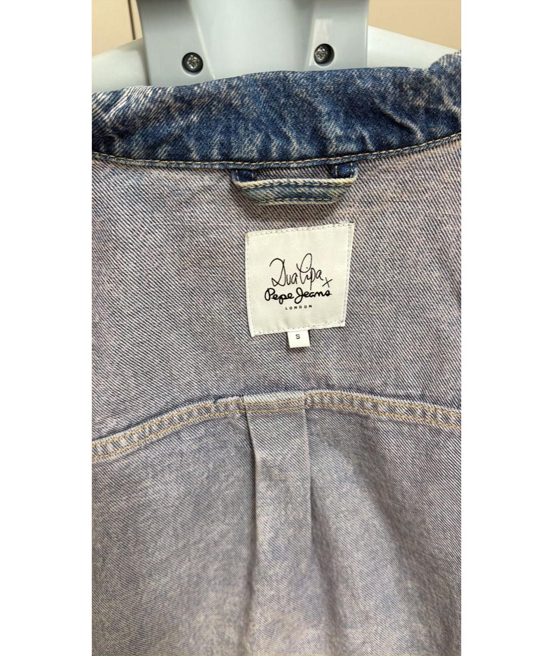 PATRIZIA PEPE Голубая хлопковая куртка, фото 3