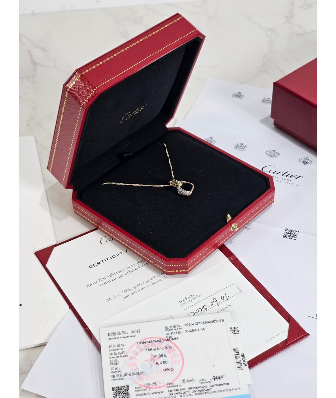 CARTIER Золотое колье из желтого золота, фото 2