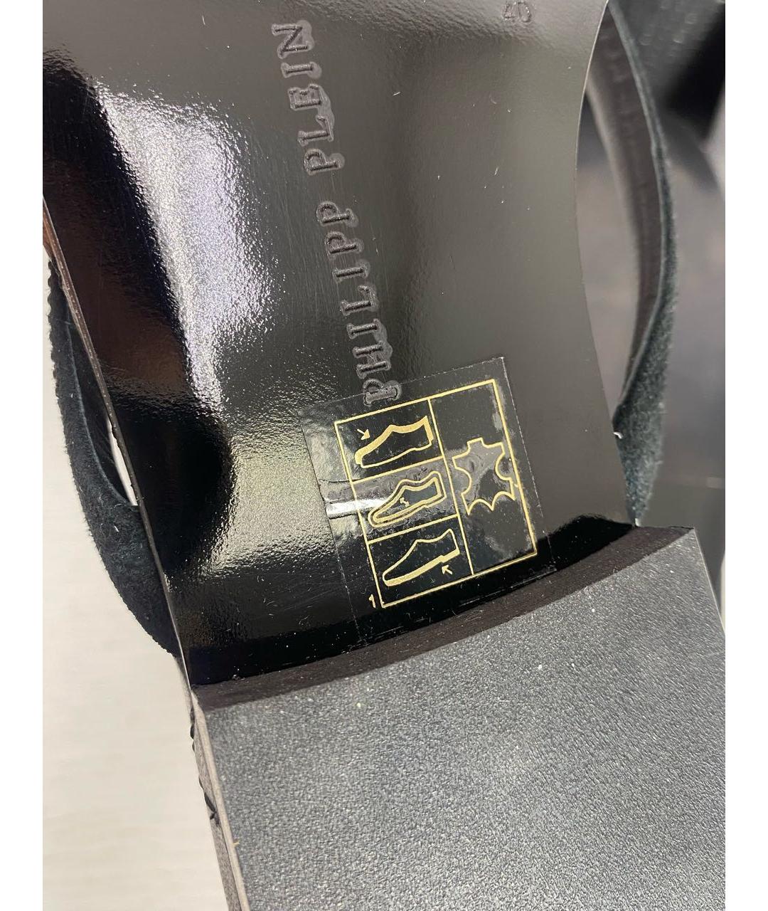 PHILIPP PLEIN Черные кожаные шлепанцы, фото 7