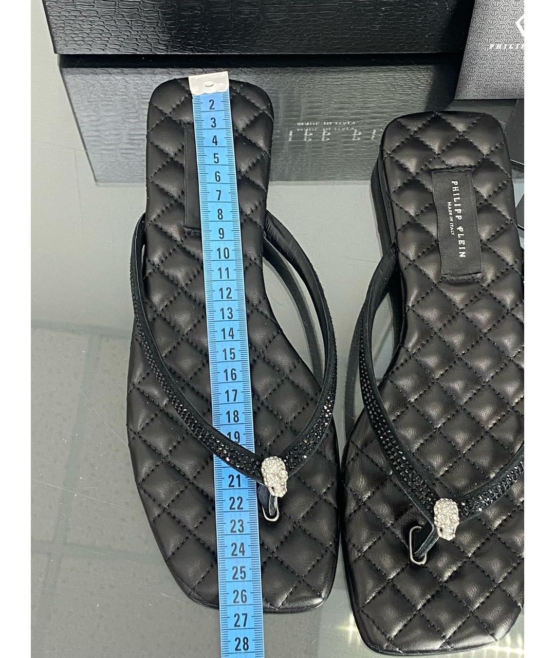PHILIPP PLEIN Черные кожаные шлепанцы, фото 5