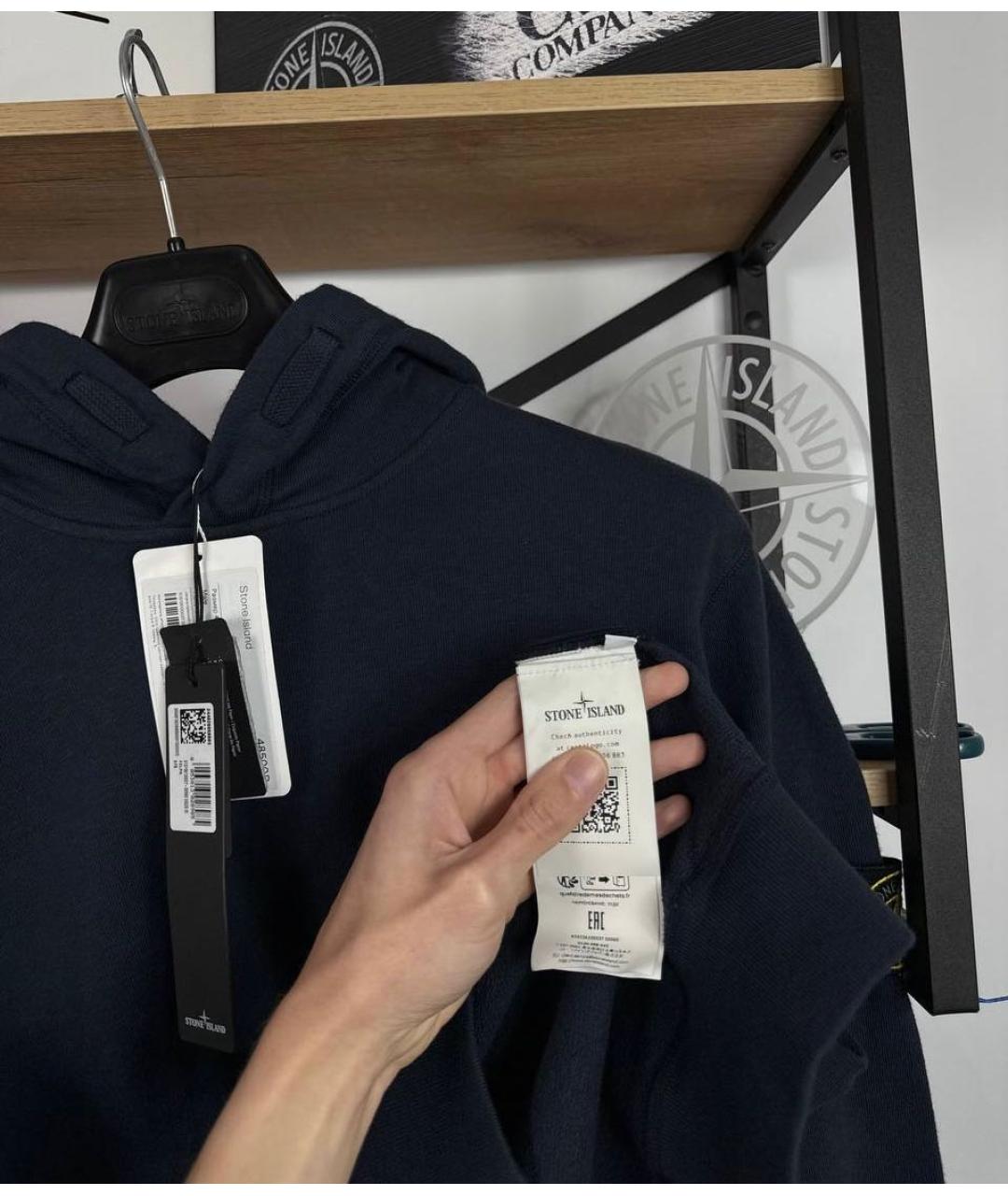 Изображение продукта