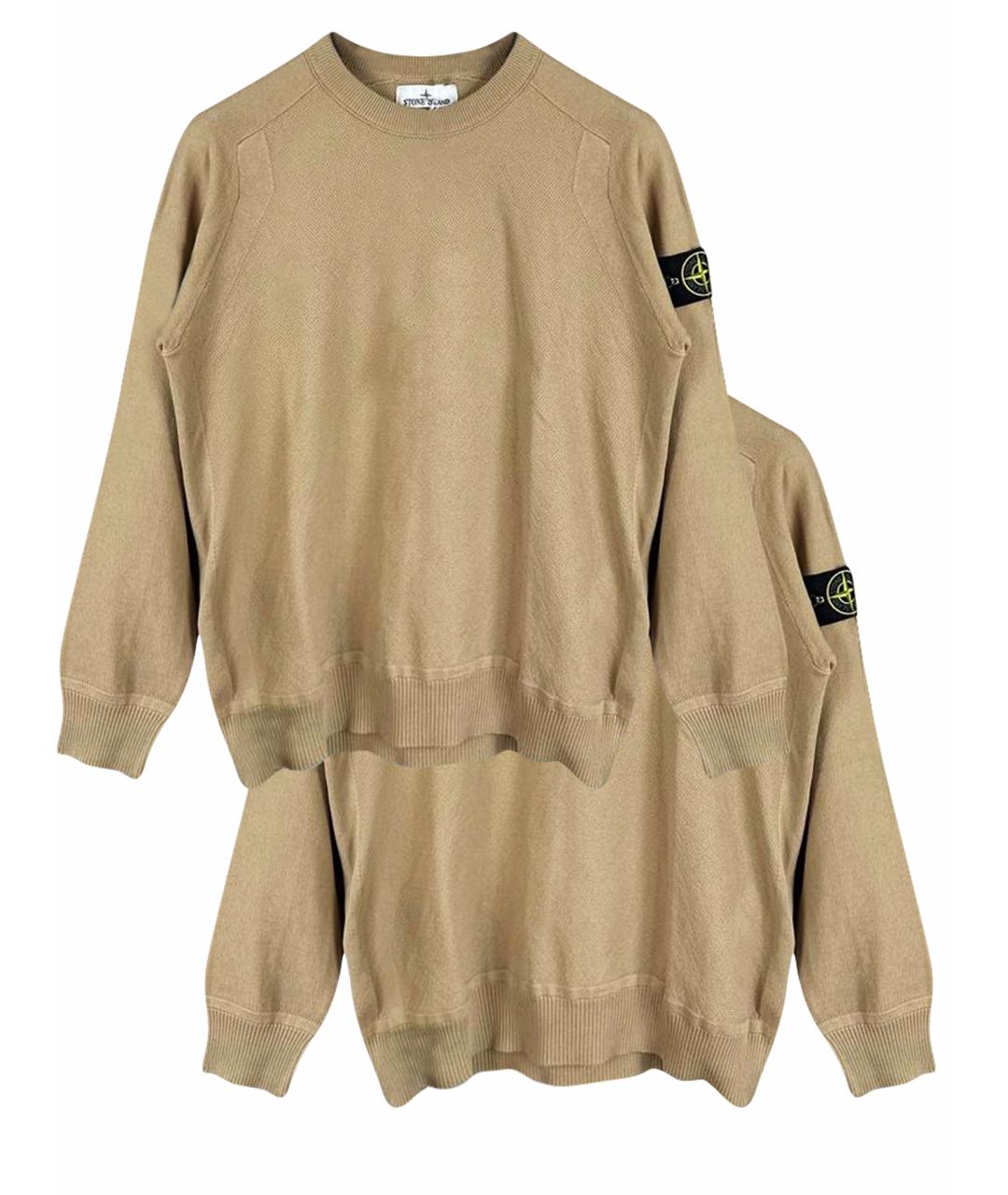 STONE ISLAND Коричневый хлопковый джемпер / свитер, фото 1