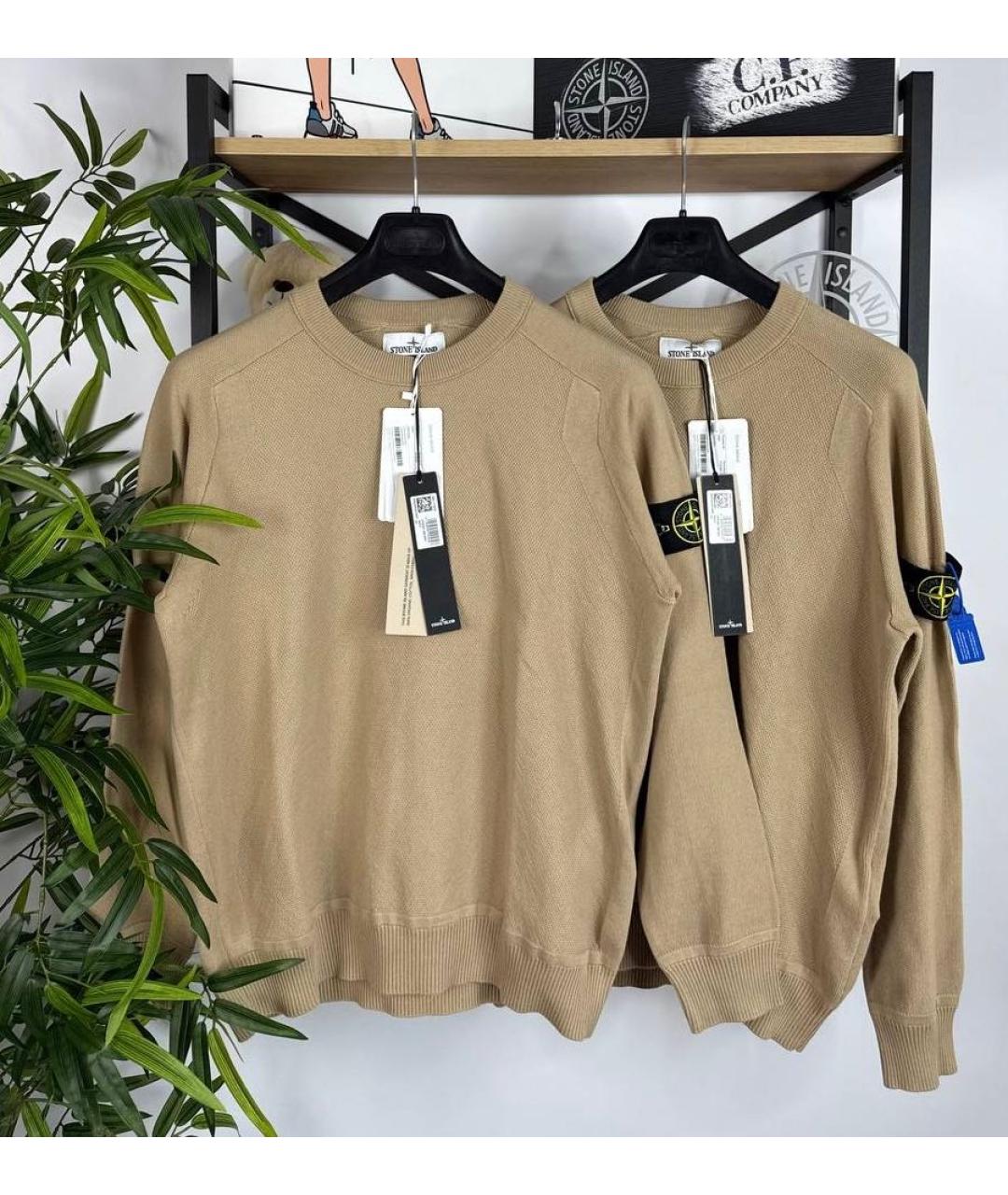 STONE ISLAND Коричневый хлопковый джемпер / свитер, фото 8