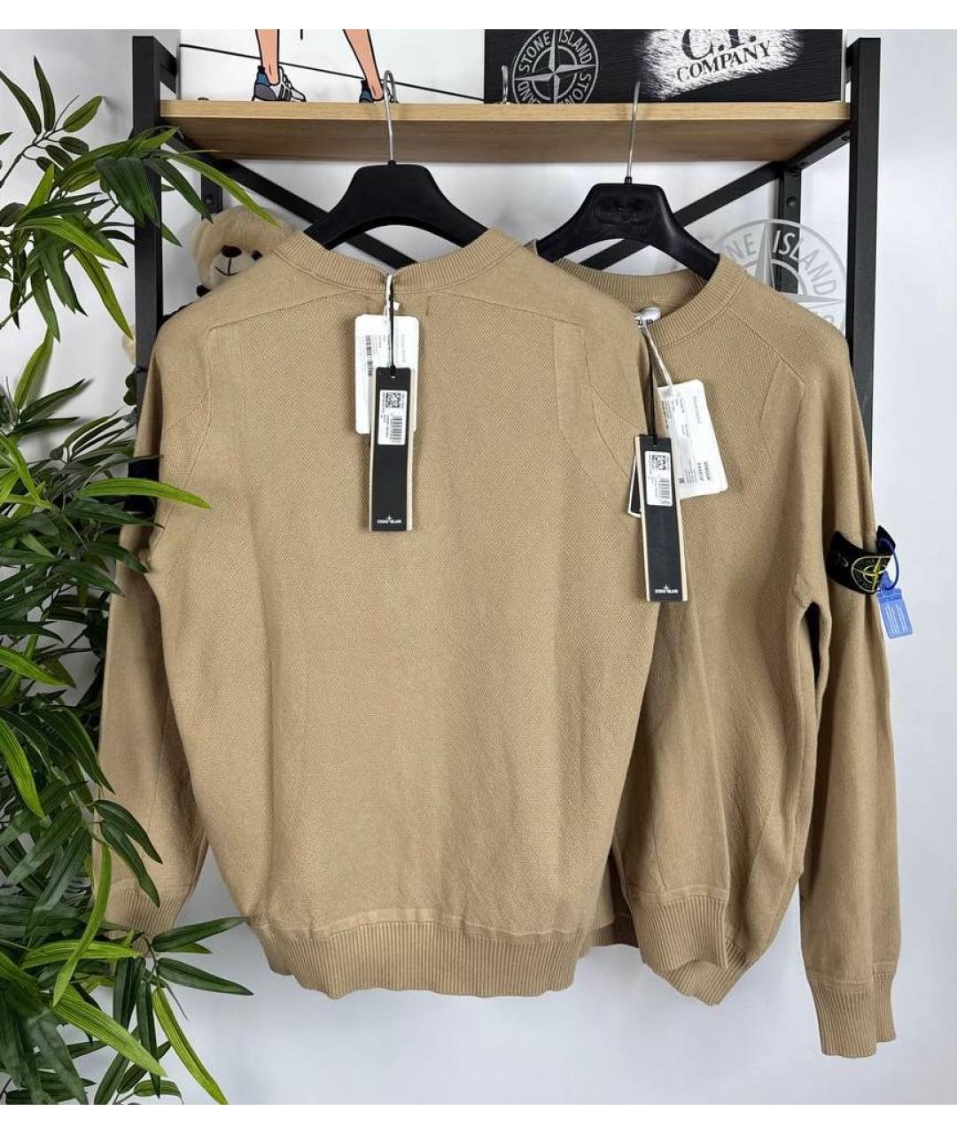 STONE ISLAND Коричневый хлопковый джемпер / свитер, фото 2