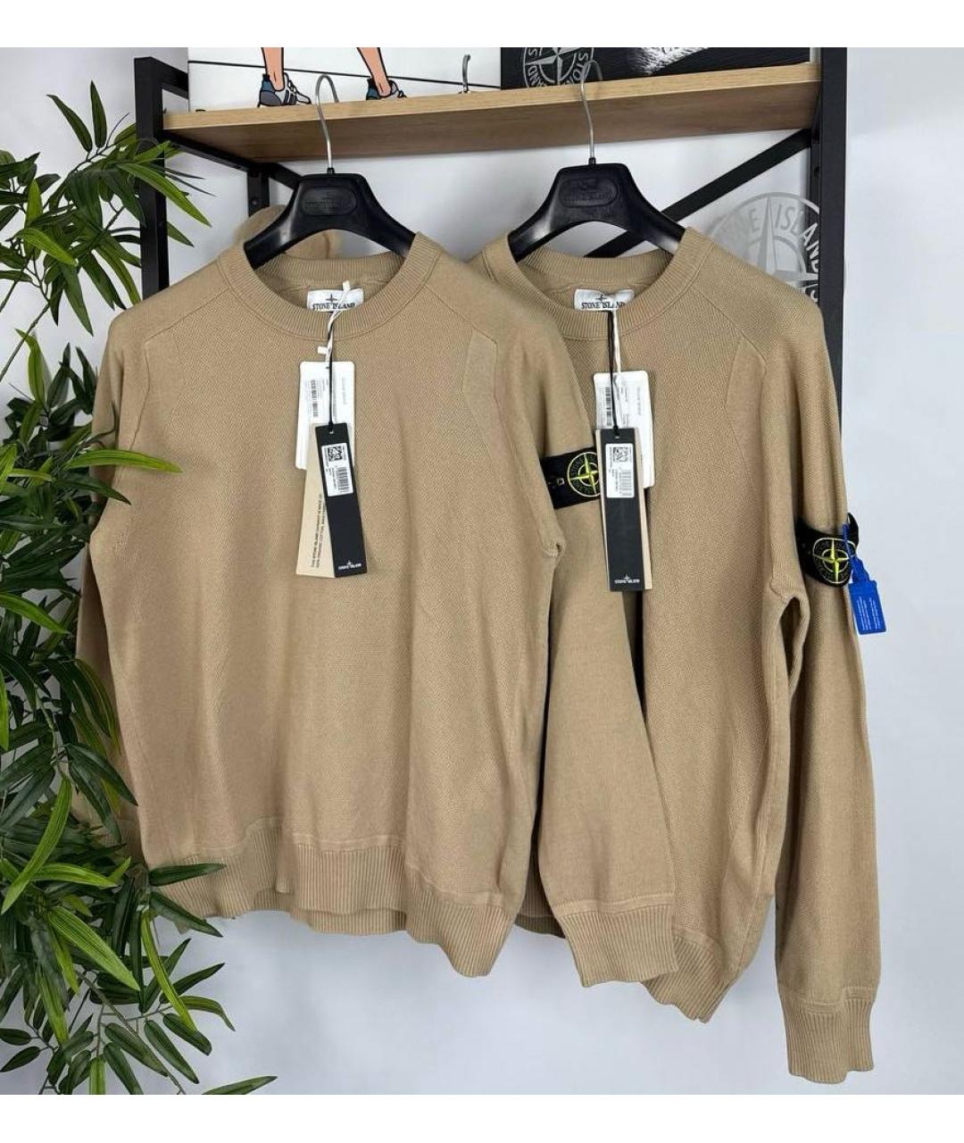 STONE ISLAND Коричневый хлопковый джемпер / свитер, фото 3