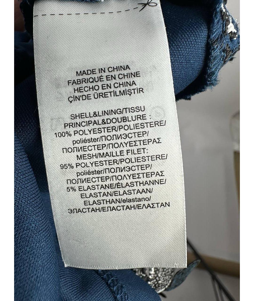 RALPH LAUREN Синее кружевное коктейльное платье, фото 6