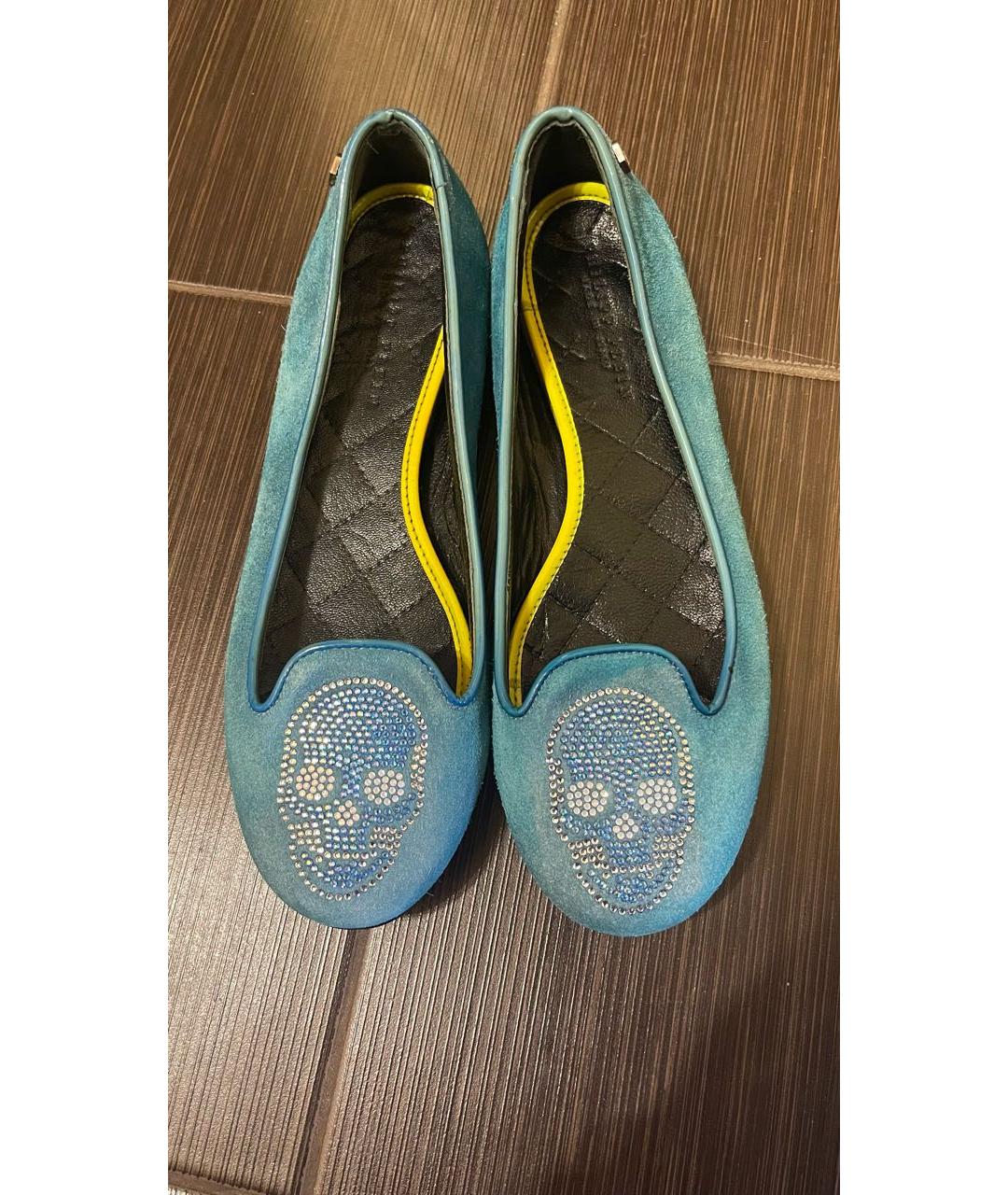 PHILIPP PLEIN Голубые замшевые балетки, фото 8