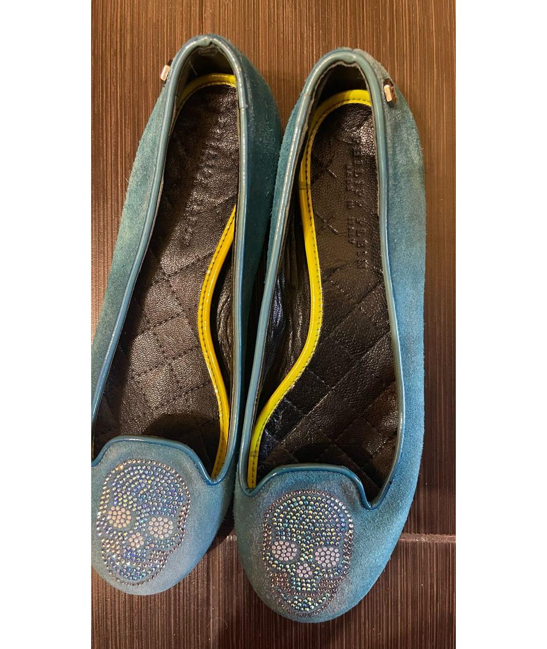 PHILIPP PLEIN Голубые замшевые балетки, фото 5