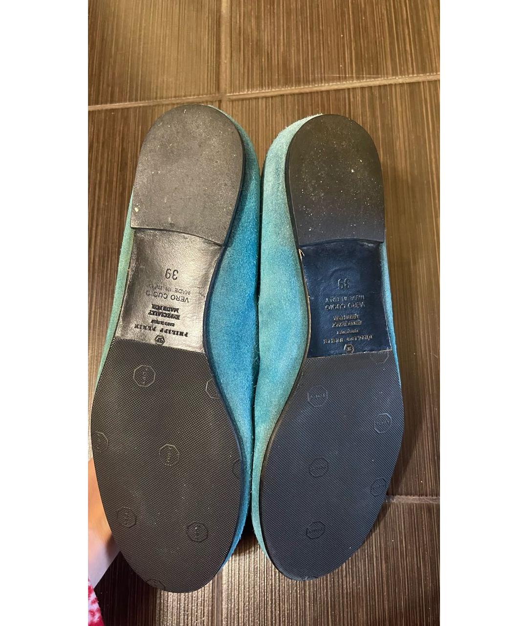 PHILIPP PLEIN Голубые замшевые балетки, фото 6