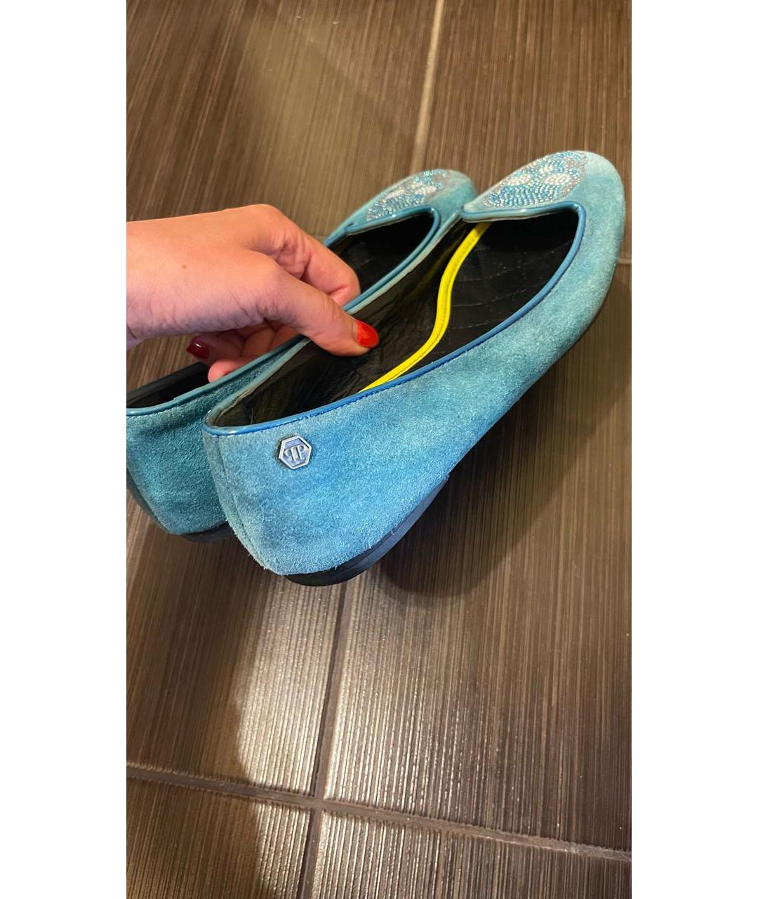PHILIPP PLEIN Голубые замшевые балетки, фото 3