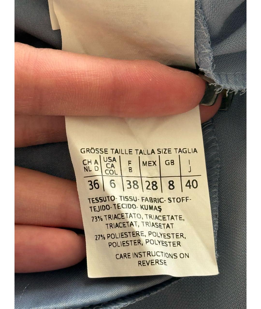 MAX MARA STUDIO Голубой вискозный костюм с брюками, фото 8