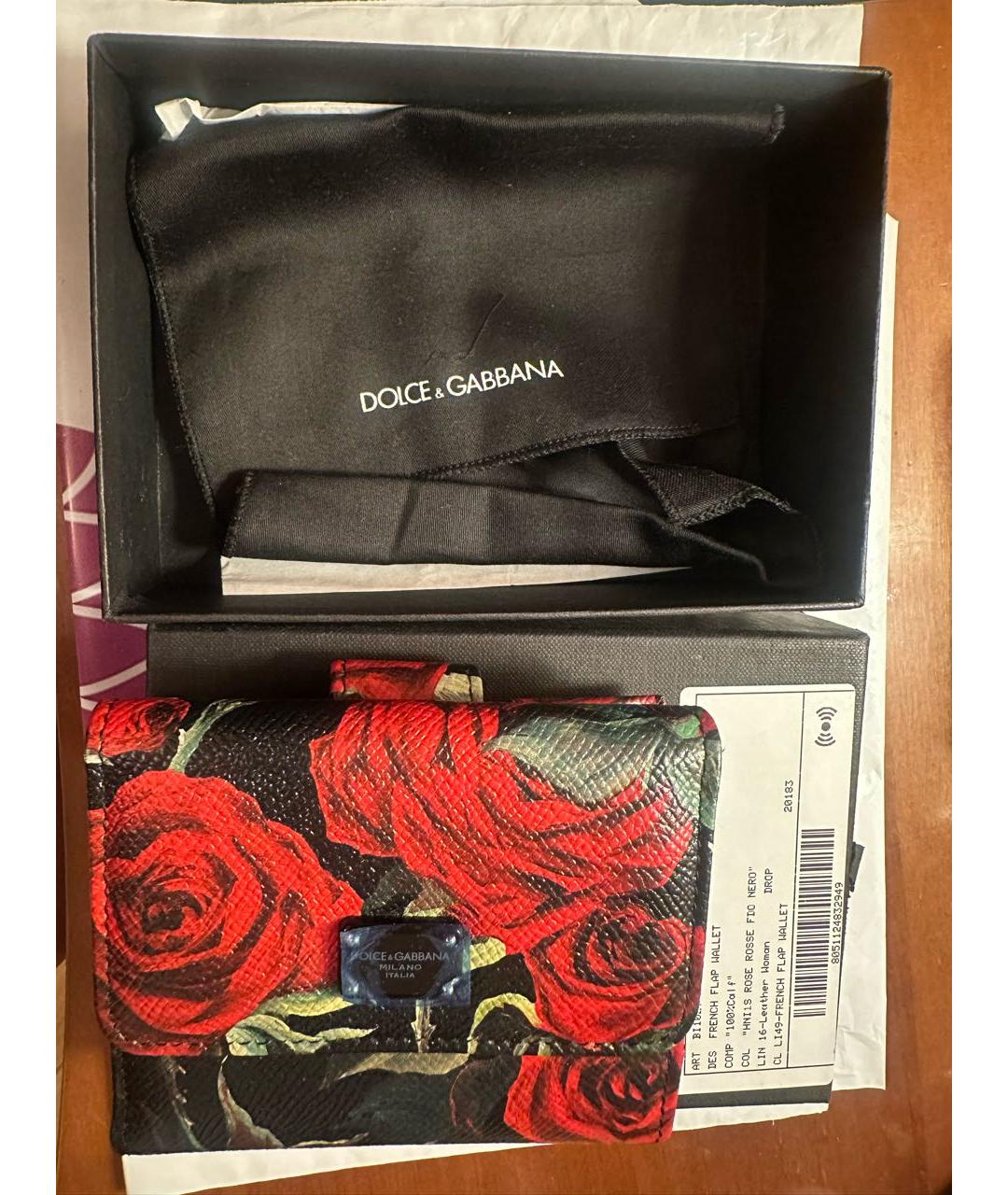 DOLCE&GABBANA Мульти кожаный кошелек, фото 7