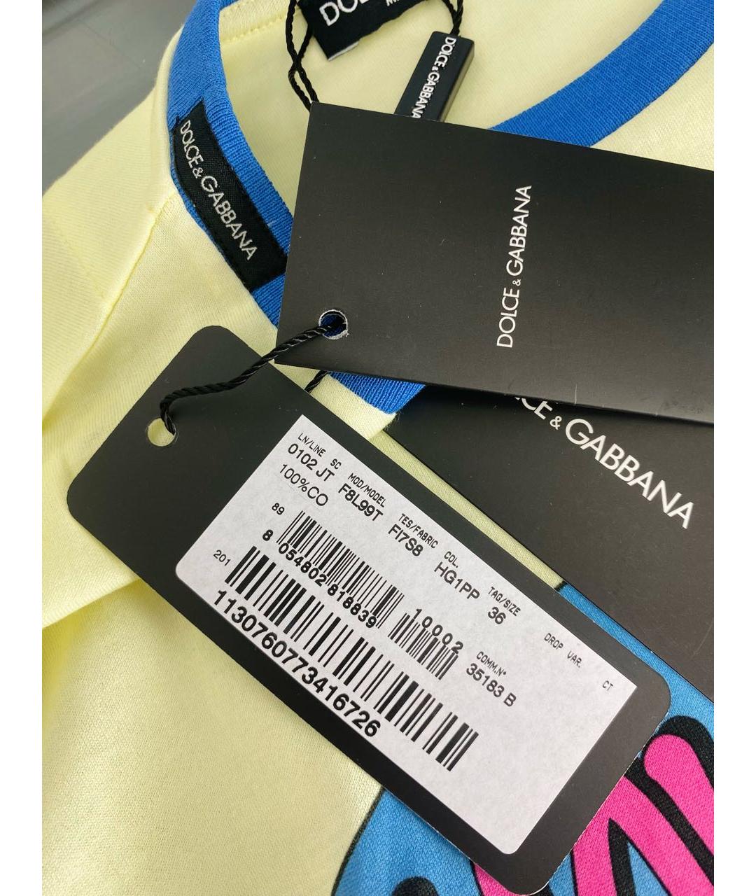 DOLCE&GABBANA Желтая хлопковая футболка, фото 7