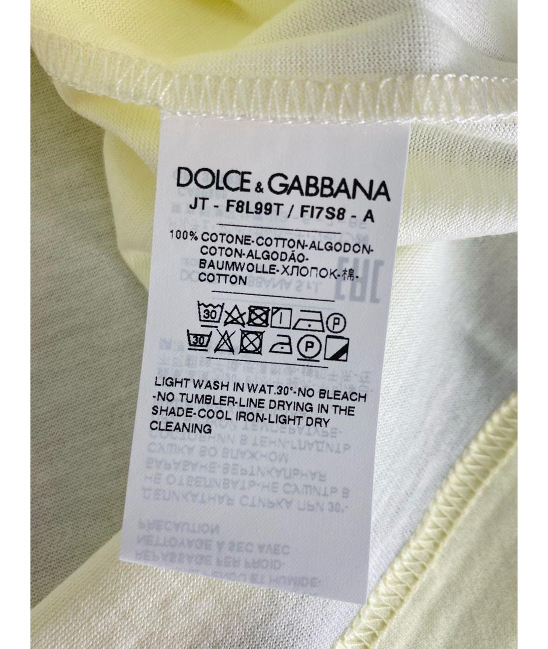 DOLCE&GABBANA Желтая хлопковая футболка, фото 6