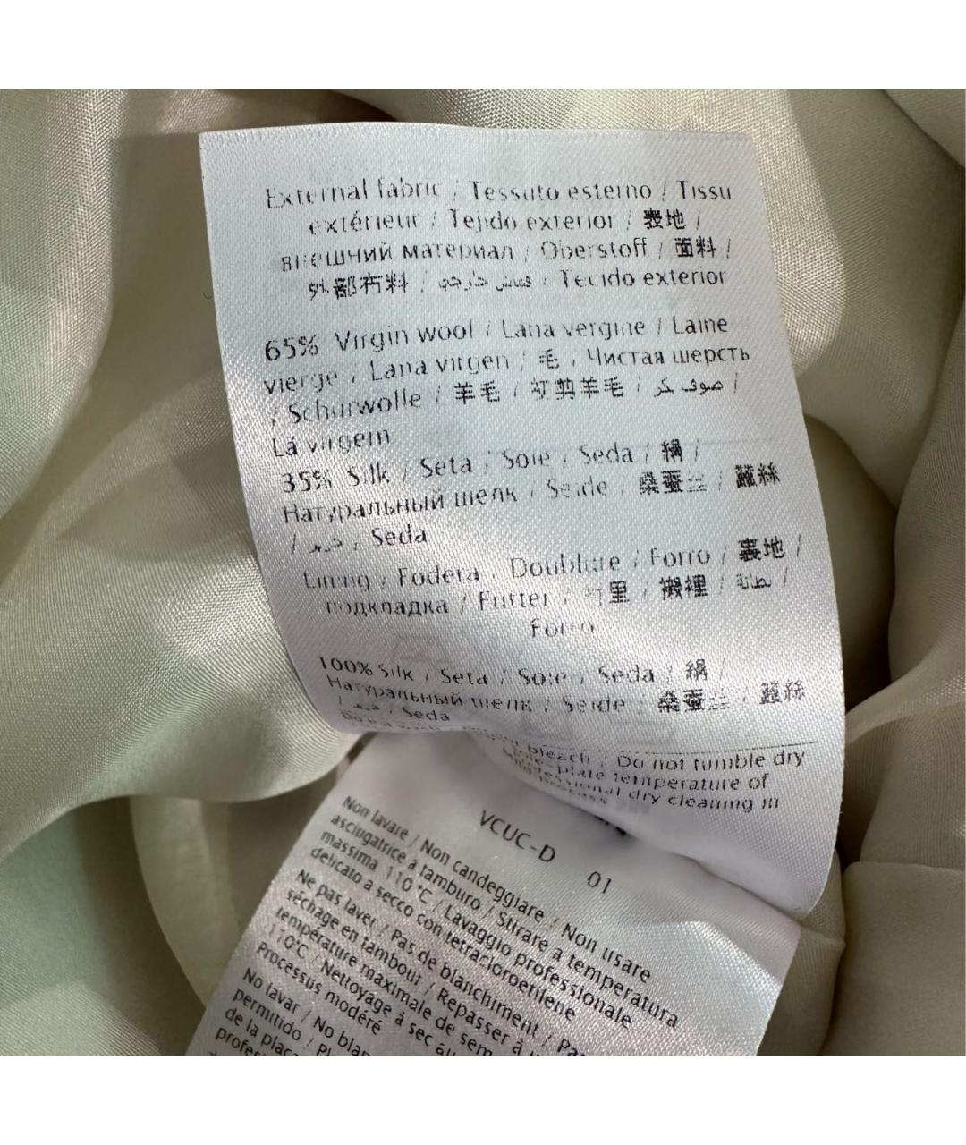 VALENTINO Мульти шерстяное повседневное платье, фото 6