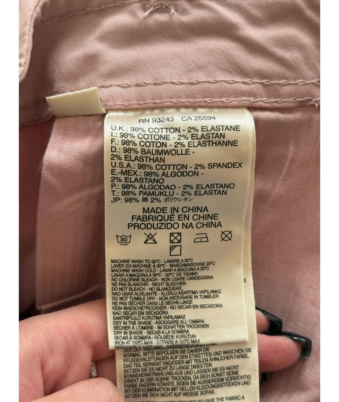 DIESEL Розовые хлопко-эластановые джинсы слим, фото 7