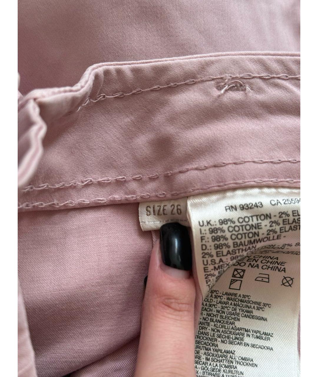 DIESEL Розовые хлопко-эластановые джинсы слим, фото 6