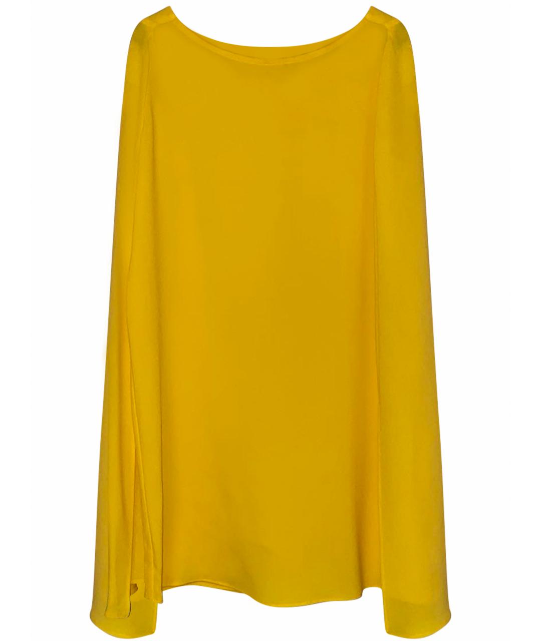 MAJE Желтое полиэстеровое коктейльное платье, фото 1