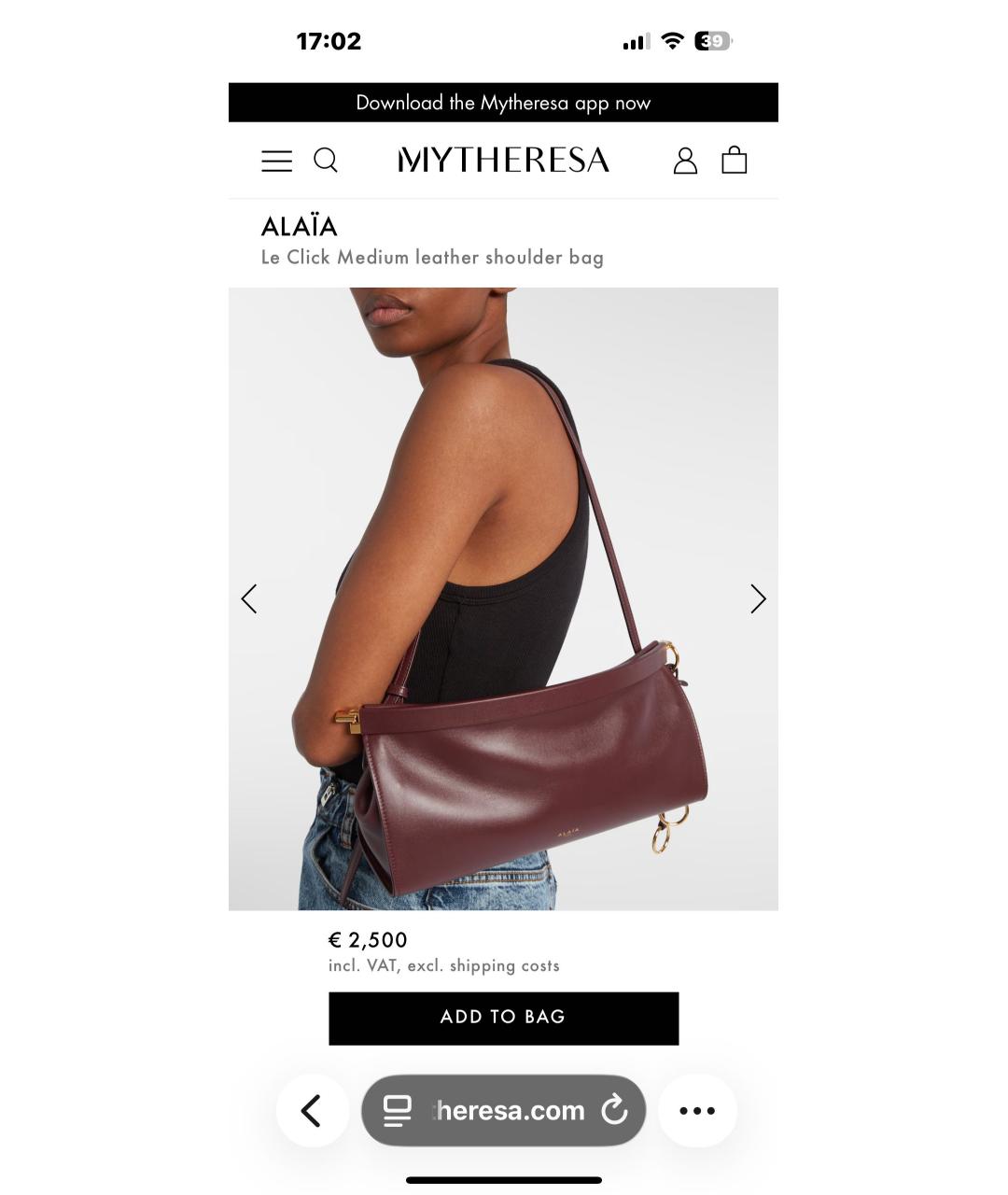 ALAIA Коричневая кожаная сумка через плечо, фото 4