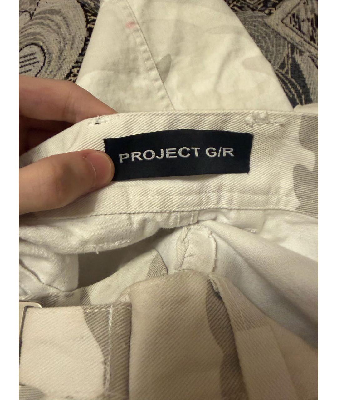 GRAILZ PROJECT G/R Белые хлопковые повседневные брюки, фото 3