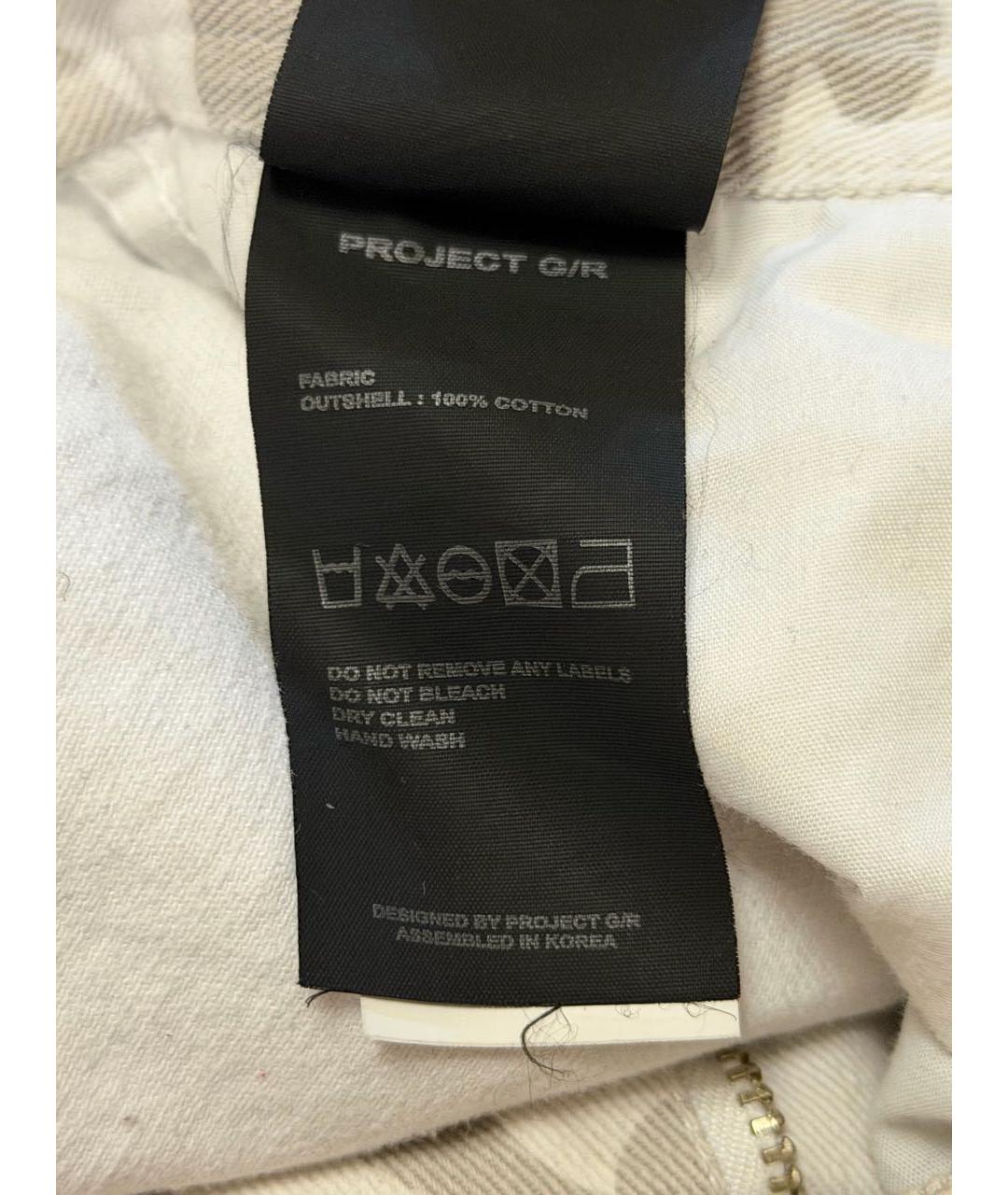 GRAILZ PROJECT G/R Белые хлопковые повседневные брюки, фото 5