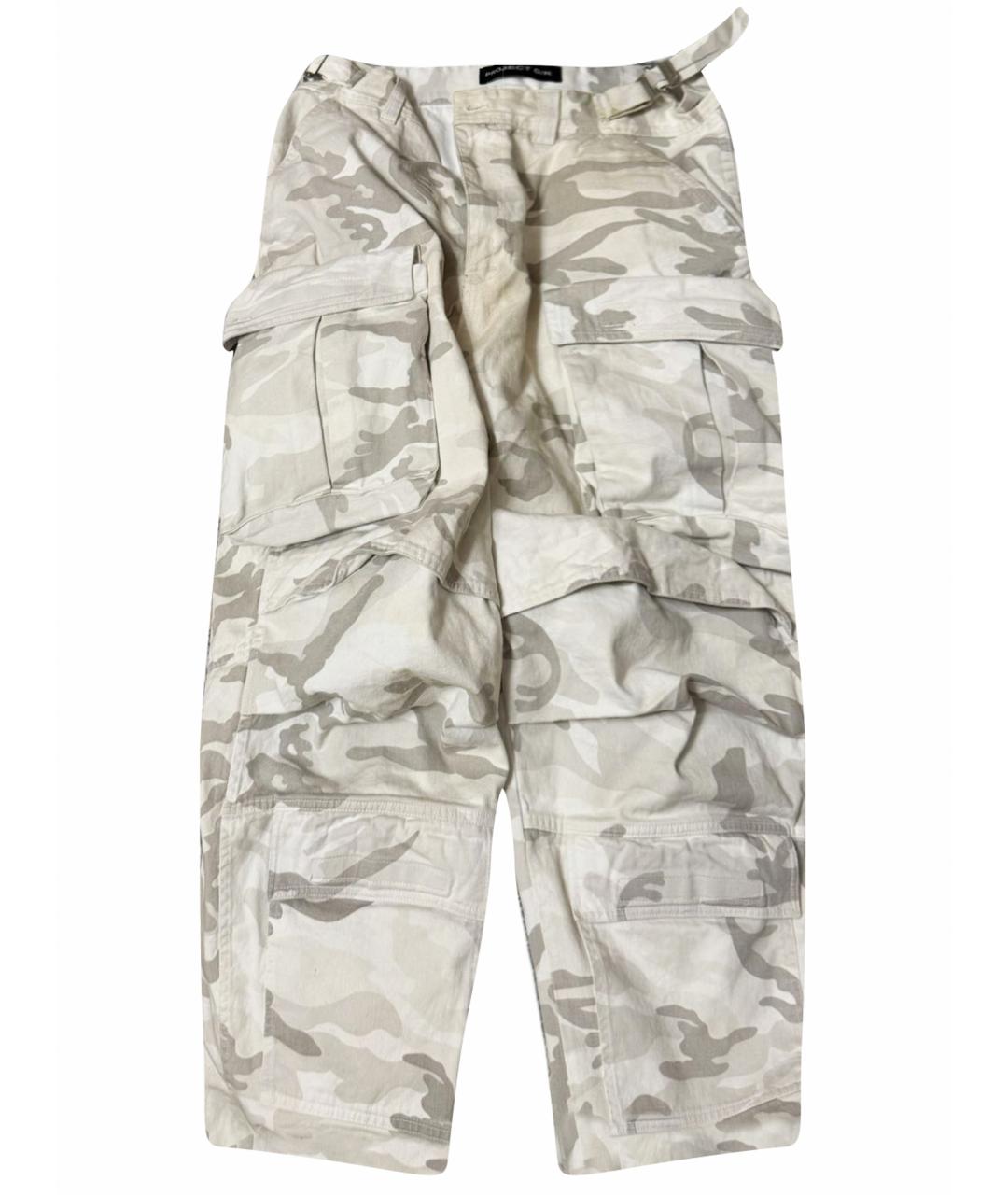 GRAILZ PROJECT G/R Белые хлопковые повседневные брюки, фото 1