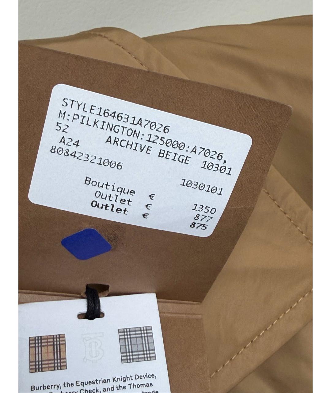 BURBERRY Бежевый полиэстеровый тренч / плащ, фото 7