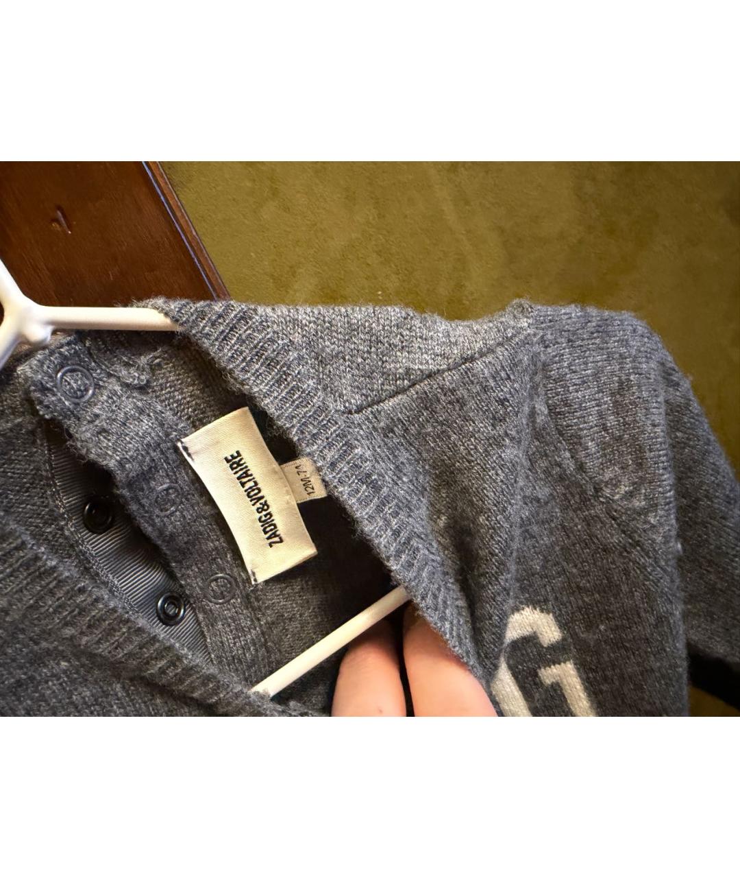 ZADIG & VOLTAIRE Серый кашемировый комбинезон, фото 5