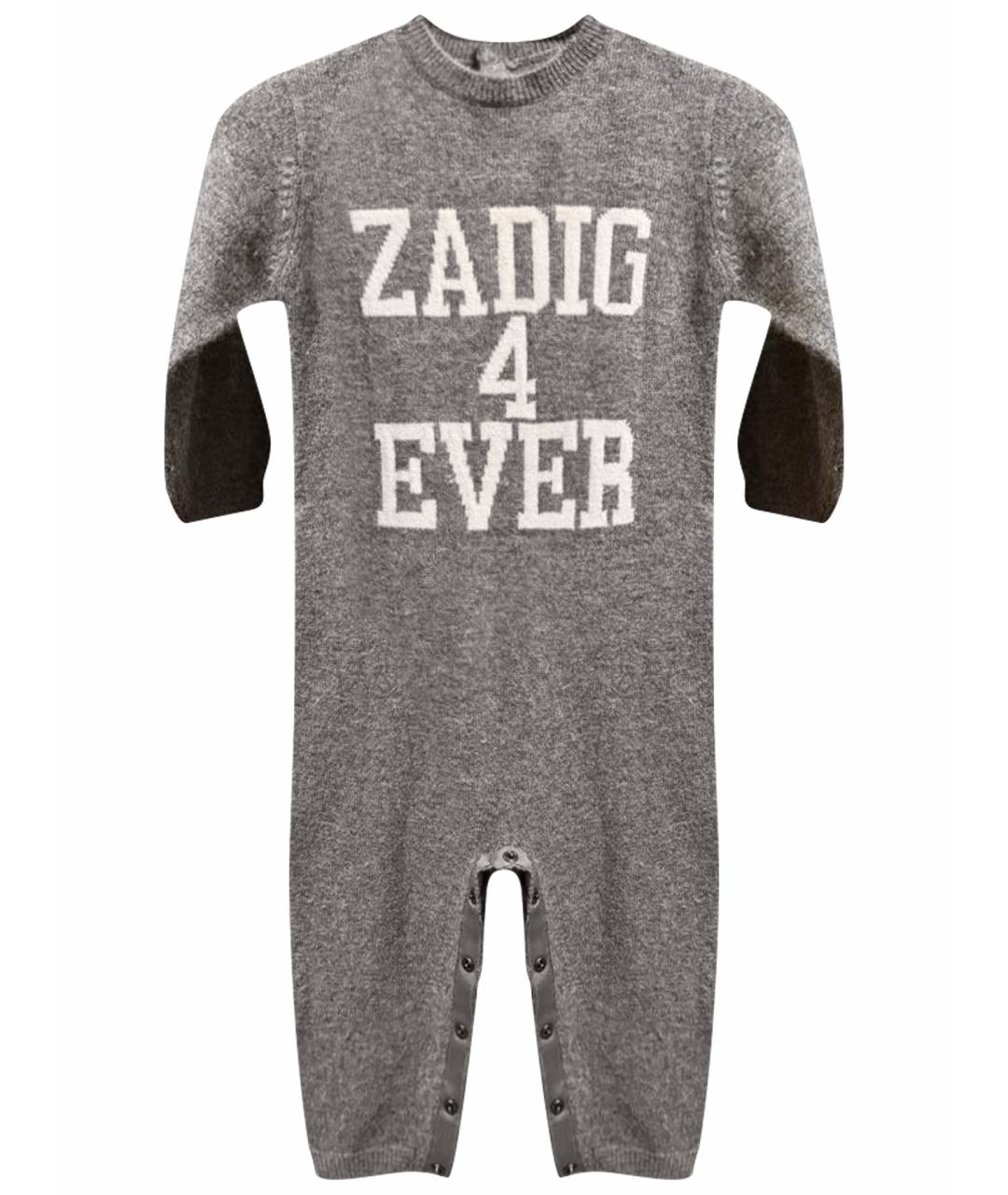 ZADIG & VOLTAIRE Серый кашемировый комбинезон, фото 1