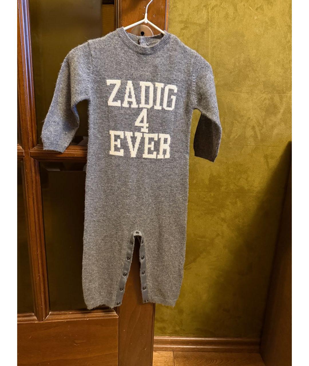 ZADIG & VOLTAIRE Серый кашемировый комбинезон, фото 6