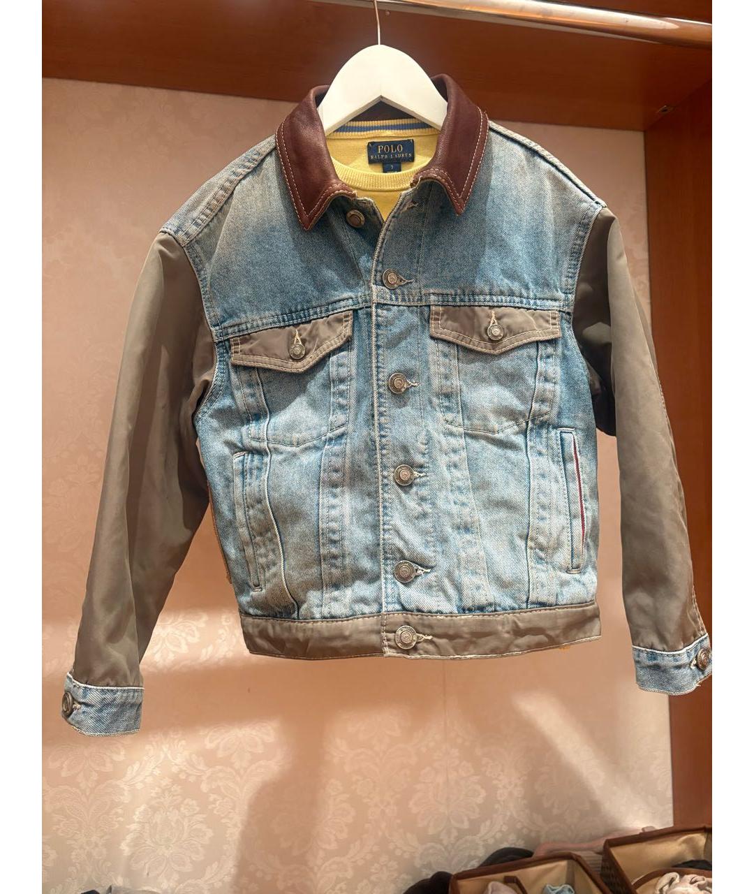 Изображение продукта