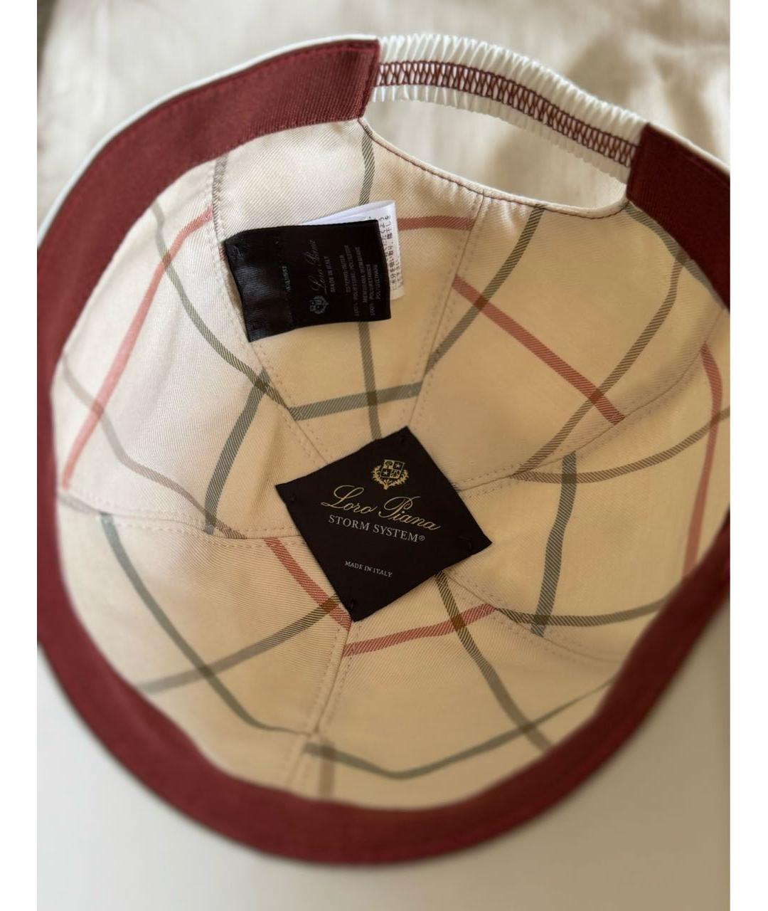 LORO PIANA Белая хлопковая кепка, фото 3